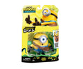 Minions 3 Goojitzu - James