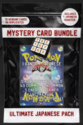 Pokemon Mystery Card Bundle - Ultimate Japanese Pack