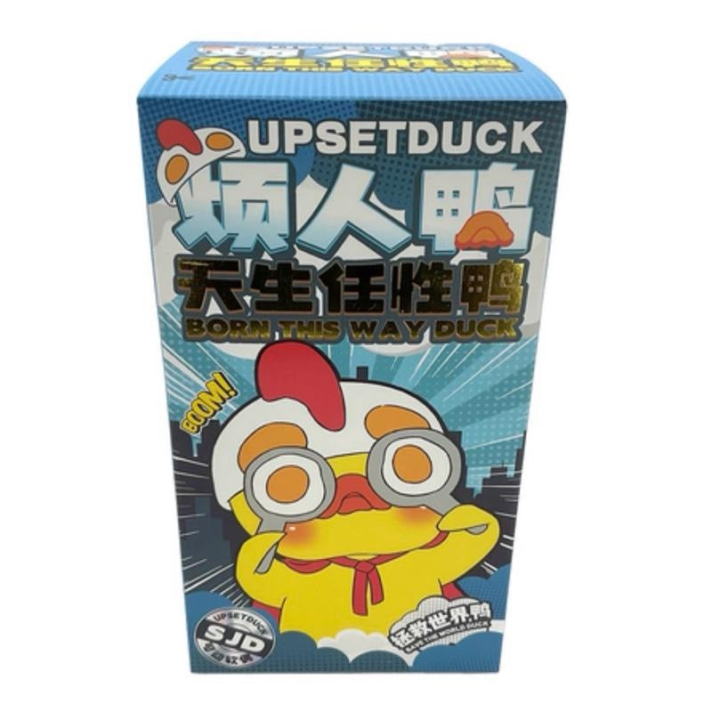 The Upset Duck: Born This Way Plush Blind Box. Each Sold Separately