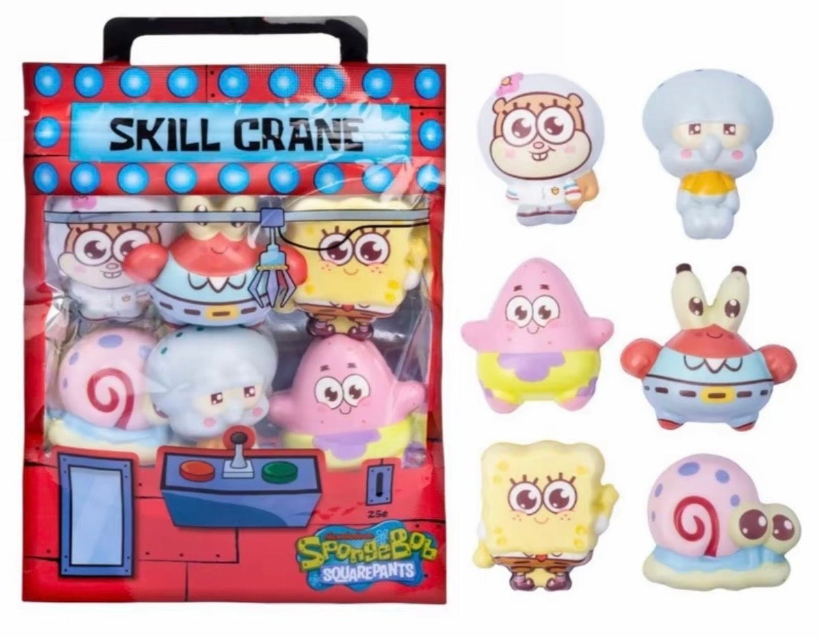 Ultimate SpongeBob Bundle
