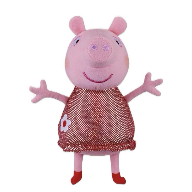 Peppa Pig Sing with Me Interactive Plush Toy