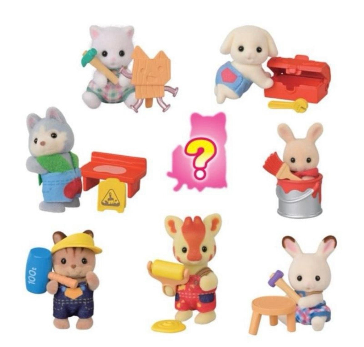 Sylvanian Families - Baby Builders Series. One Supplied
