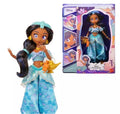 Disney Princess Collector Jasmine Manga Doll